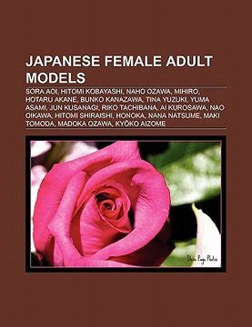 japan models nude|Category:Japanese female adult models .